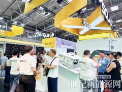 Intersolar Europe能量滿格｜雙館聯動，解鎖光儲無界新圖景